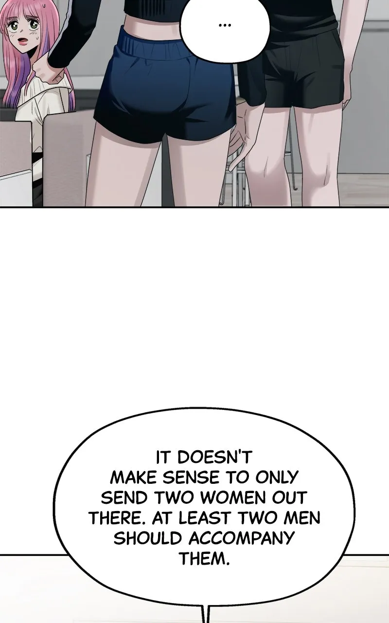 Read Paradise on Earth chapter 6 image 70 on Lezhin