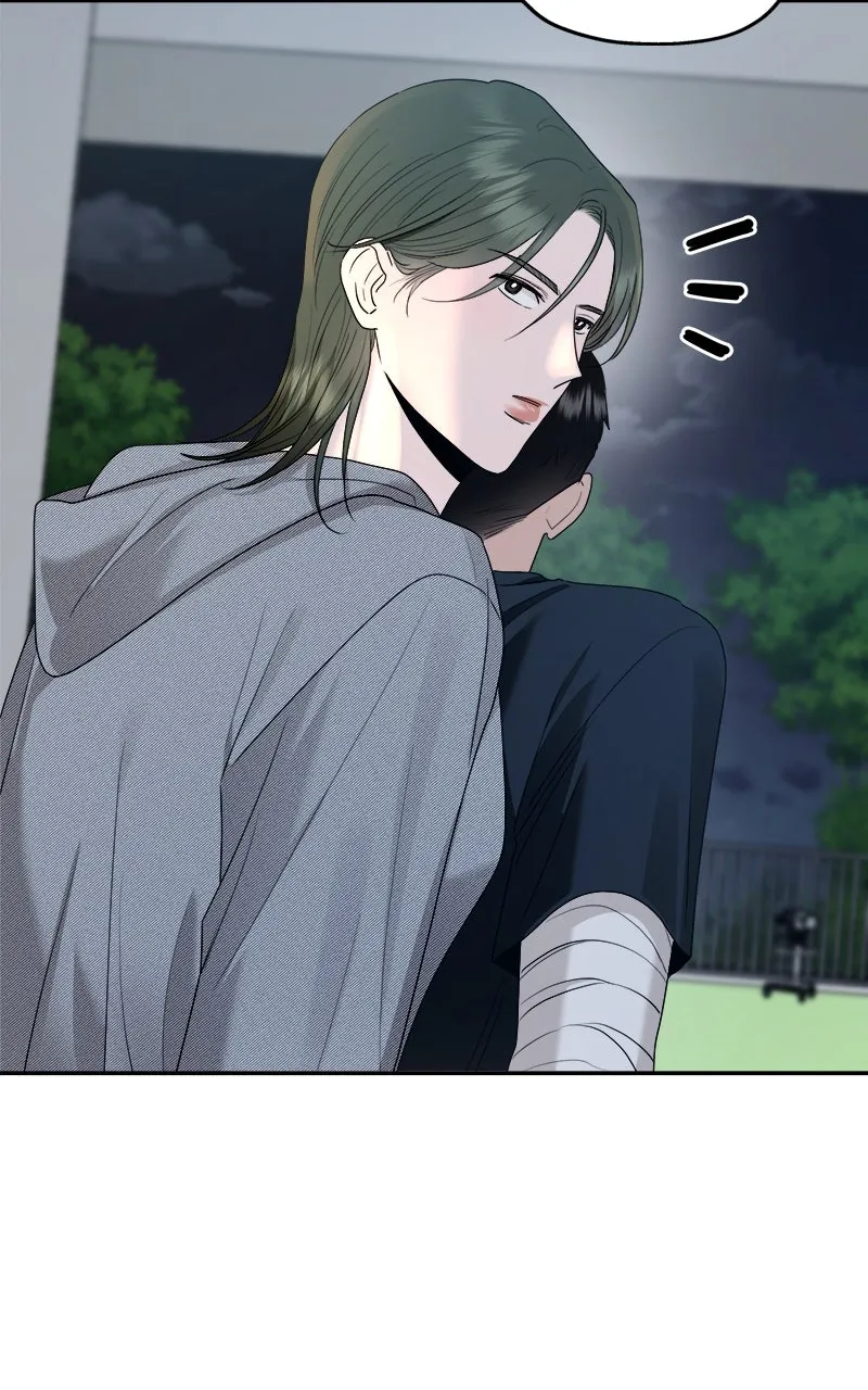 Read Paradise on Earth chapter 6 image 93 on Lezhin