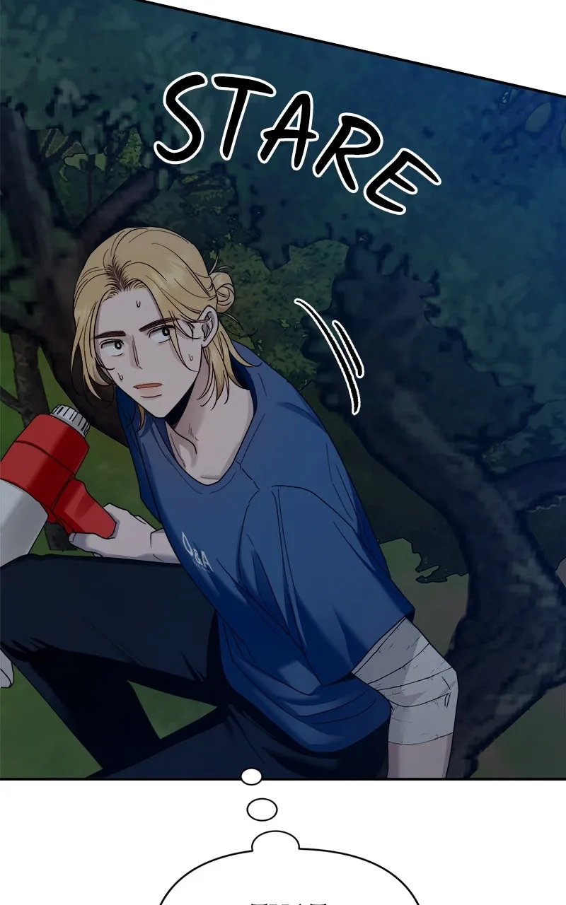 Read Paradise on Earth chapter 8 image 106 on Lezhin
