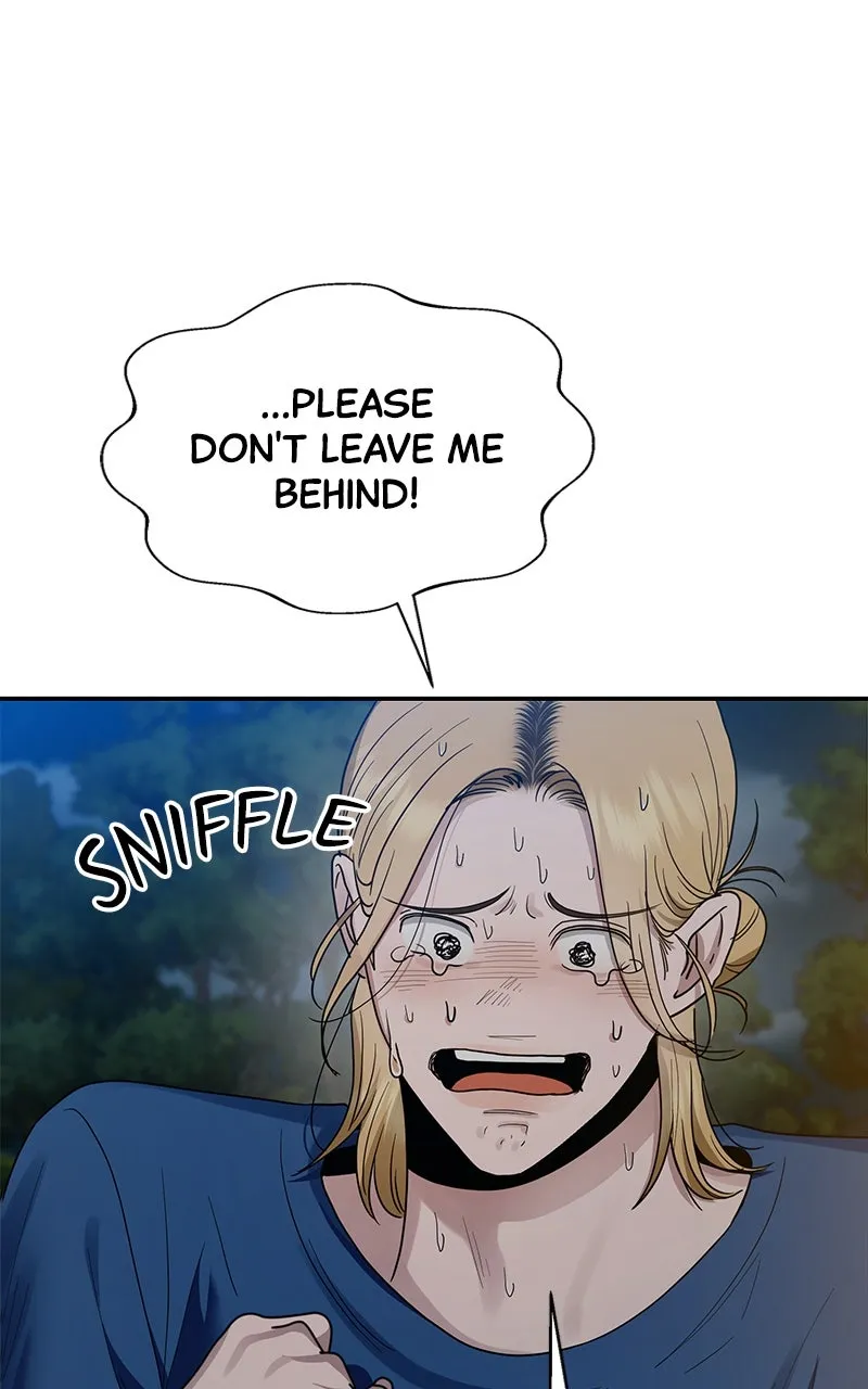 Read Paradise on Earth chapter 8 image 12 on Lezhin