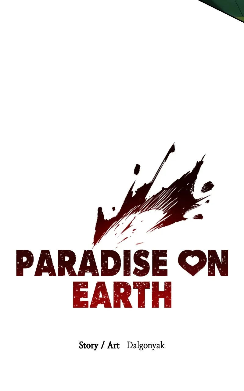 Read Paradise on Earth chapter 9 image 14 on Lezhin