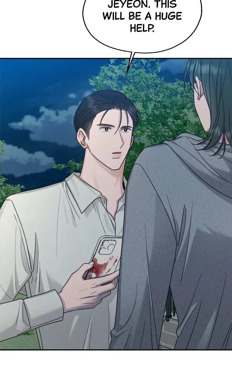 Read Paradise on Earth chapter 9 image 73 on Lezhin