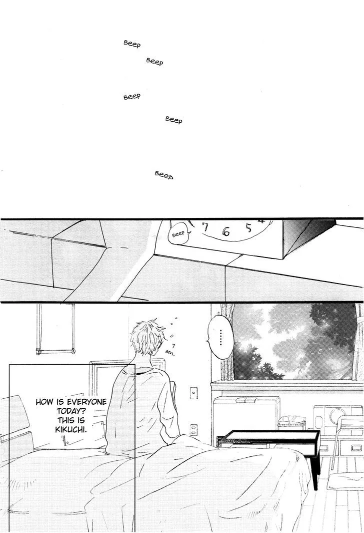 Read Paradise View chapter 1 image 10 on Lezhin