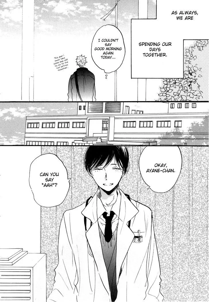 Read Paradise View chapter 1 image 12 on Lezhin