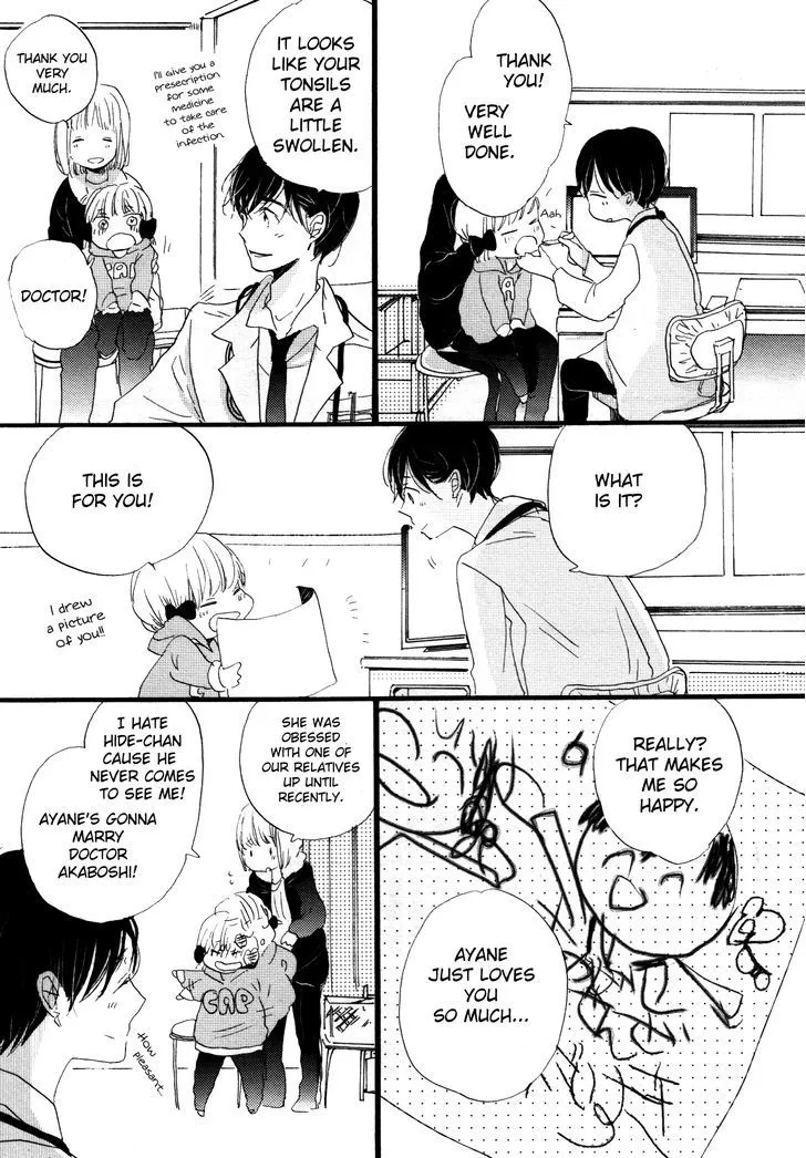 Read Paradise View chapter 1 image 13 on Lezhin