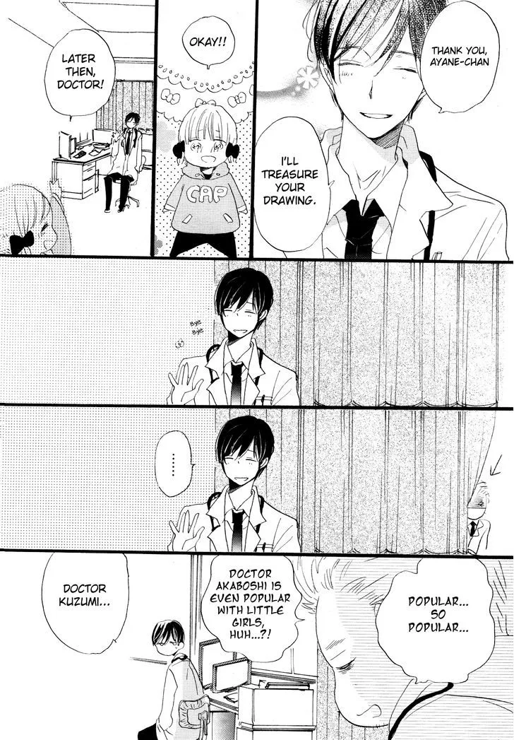 Read Paradise View chapter 1 image 14 on Lezhin