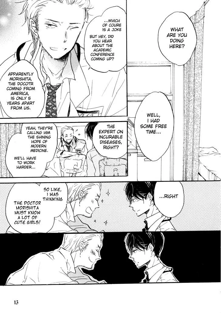 Read Paradise View chapter 1 image 15 on Lezhin