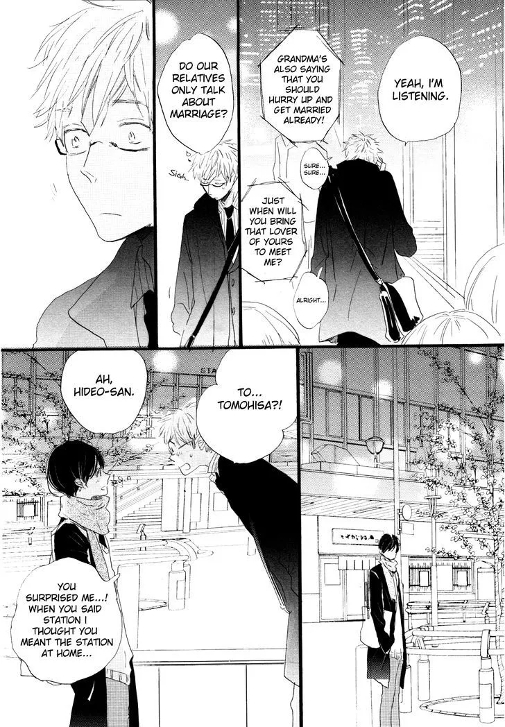 Read Paradise View chapter 1 image 19 on Lezhin