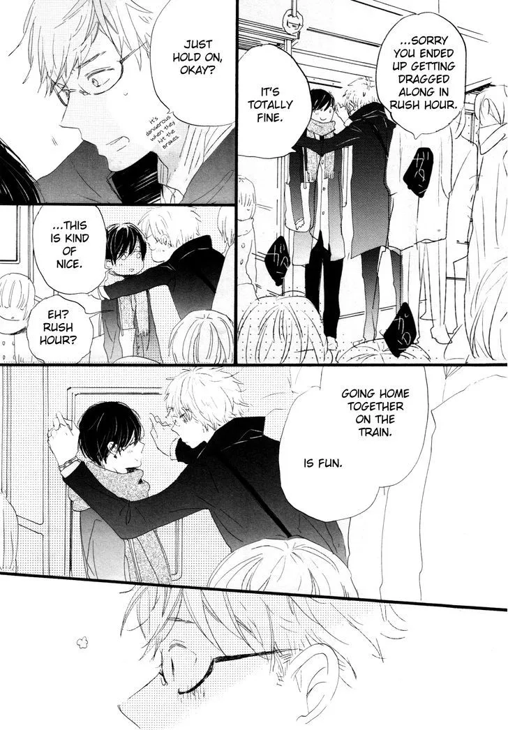 Read Paradise View chapter 1 image 21 on Lezhin