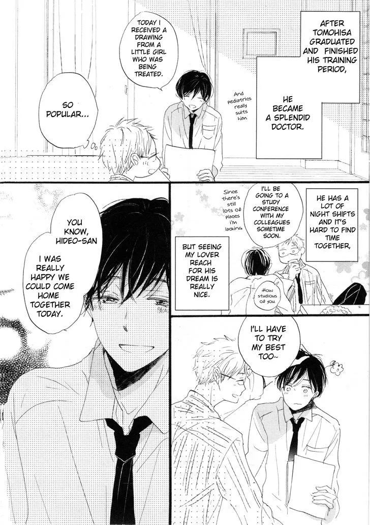 Read Paradise View chapter 1 image 24 on Lezhin