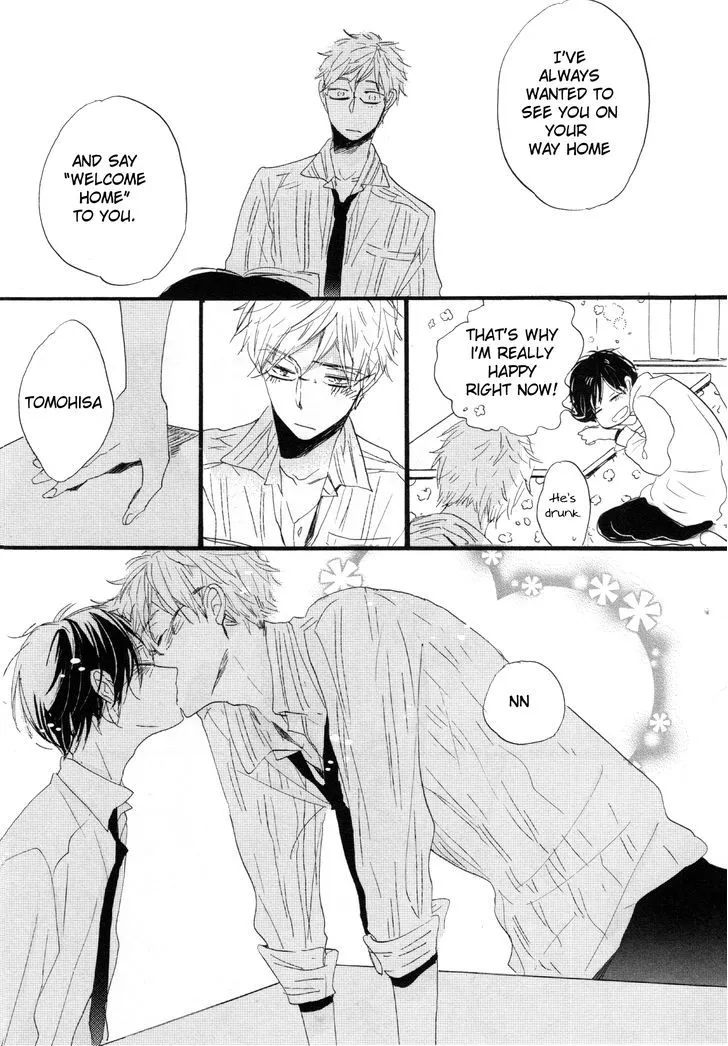 Read Paradise View chapter 1 image 25 on Lezhin