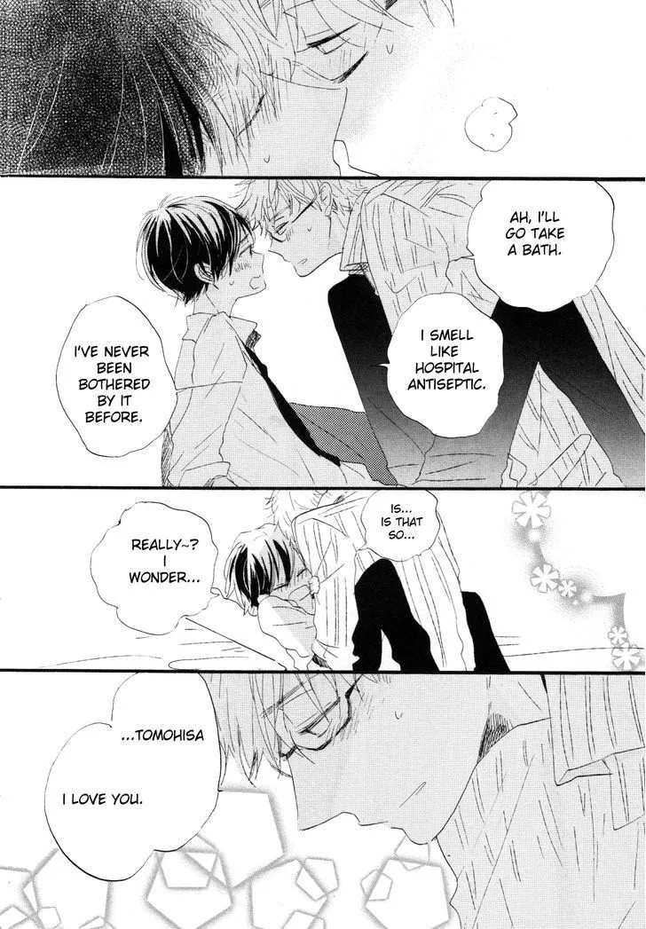 Read Paradise View chapter 1 image 26 on Lezhin