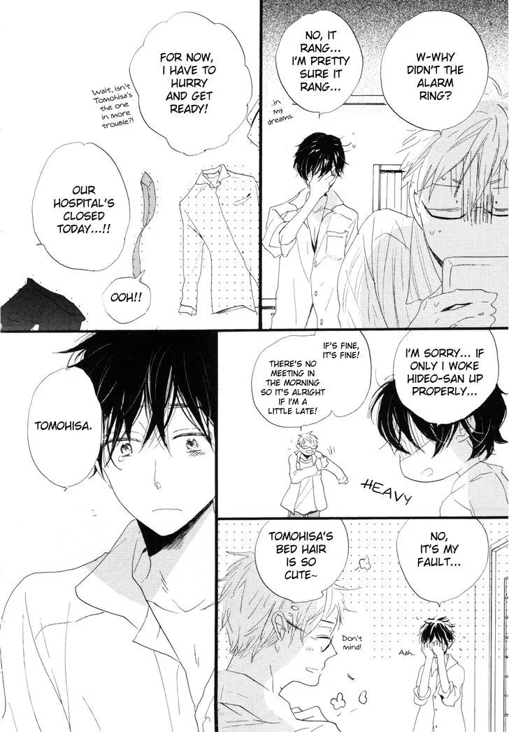 Read Paradise View chapter 1 image 30 on Lezhin