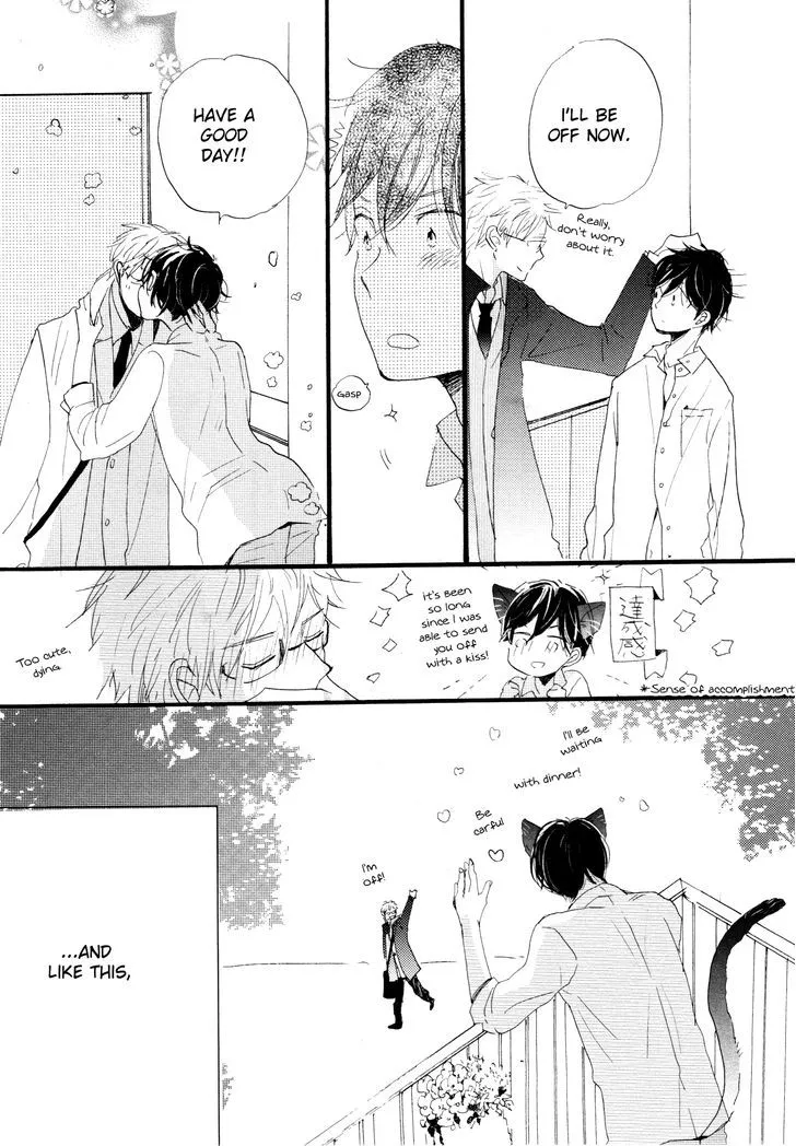 Read Paradise View chapter 1 image 31 on Lezhin