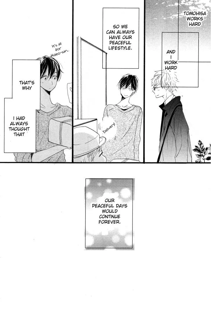 Read Paradise View chapter 1 image 32 on Lezhin