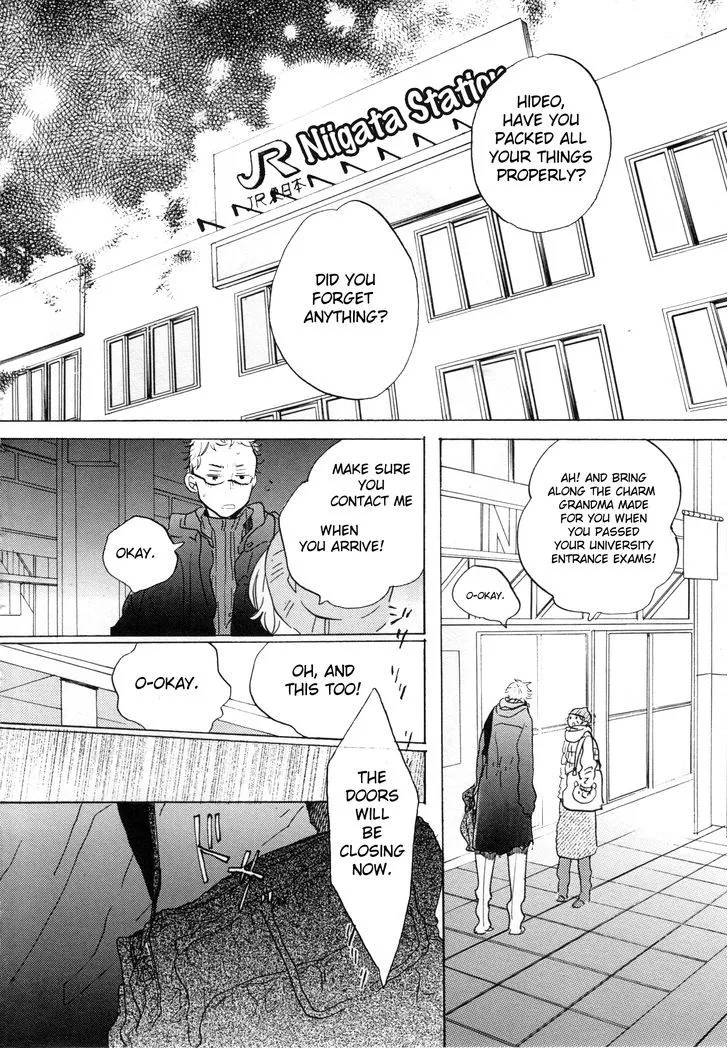 Read Paradise View chapter 1 image 6 on Lezhin