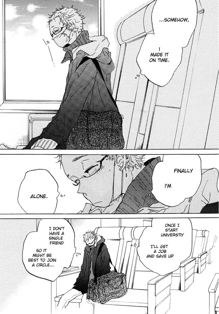 Read Paradise View chapter 1 image 7 on Lezhin