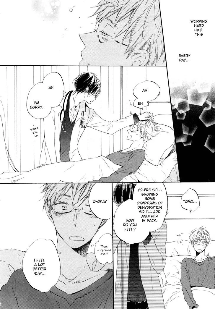 Read Paradise View chapter 2 image 10 on Lezhin