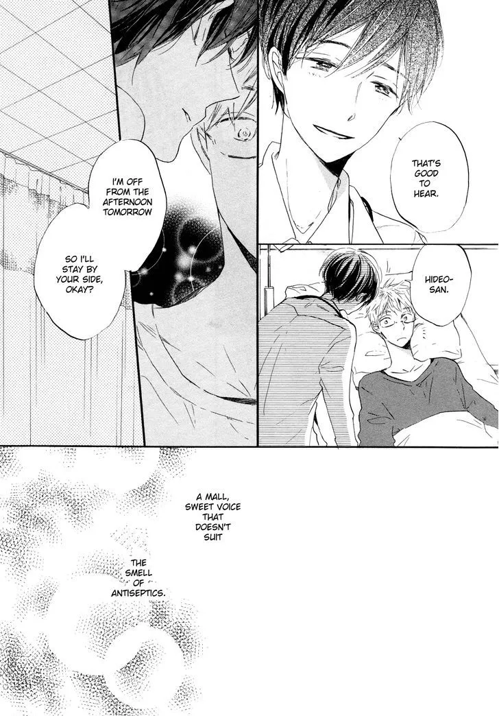 Read Paradise View chapter 2 image 11 on Lezhin