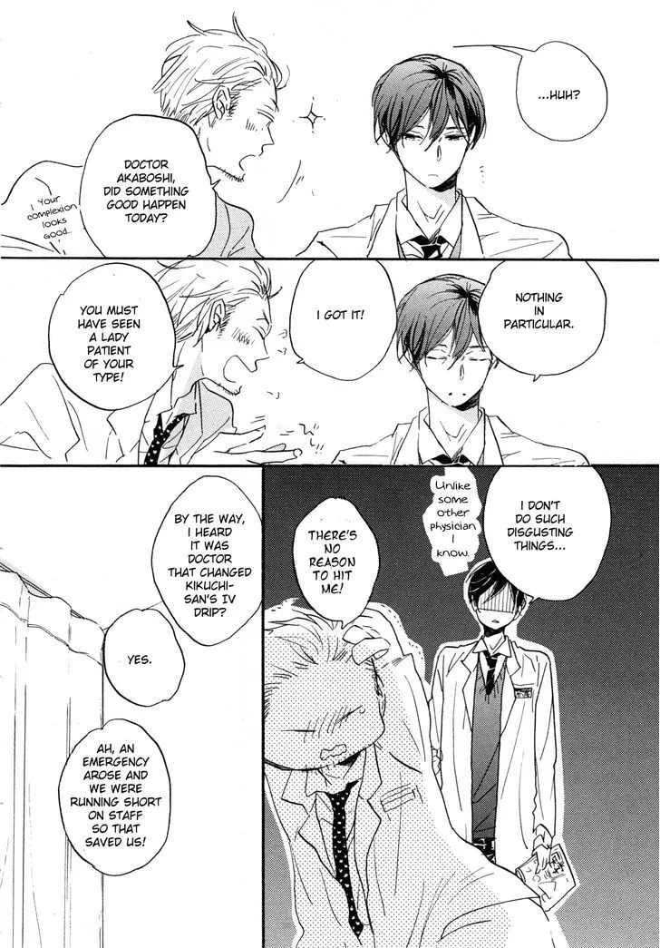 Read Paradise View chapter 2 image 14 on Lezhin