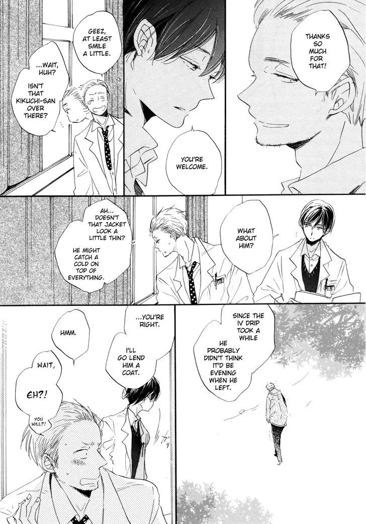 Read Paradise View chapter 2 image 15 on Lezhin