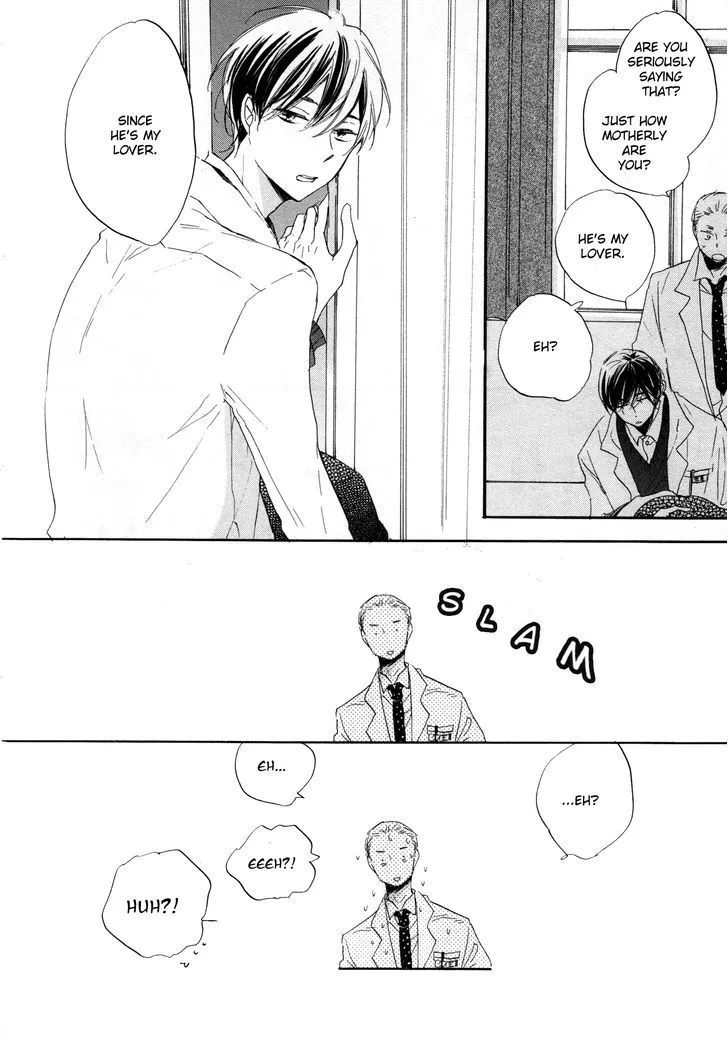 Read Paradise View chapter 2 image 16 on Lezhin