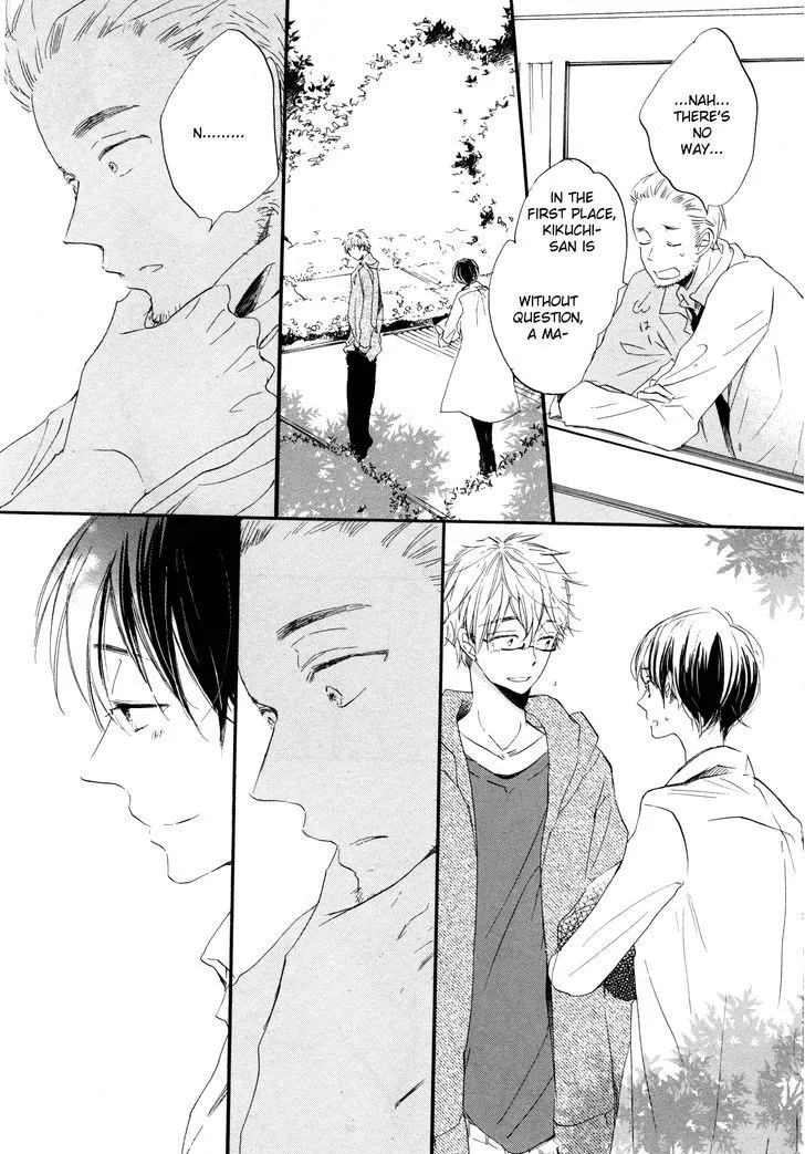 Read Paradise View chapter 2 image 17 on Lezhin