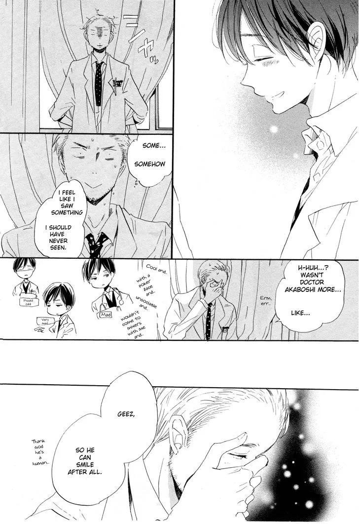 Read Paradise View chapter 2 image 18 on Lezhin