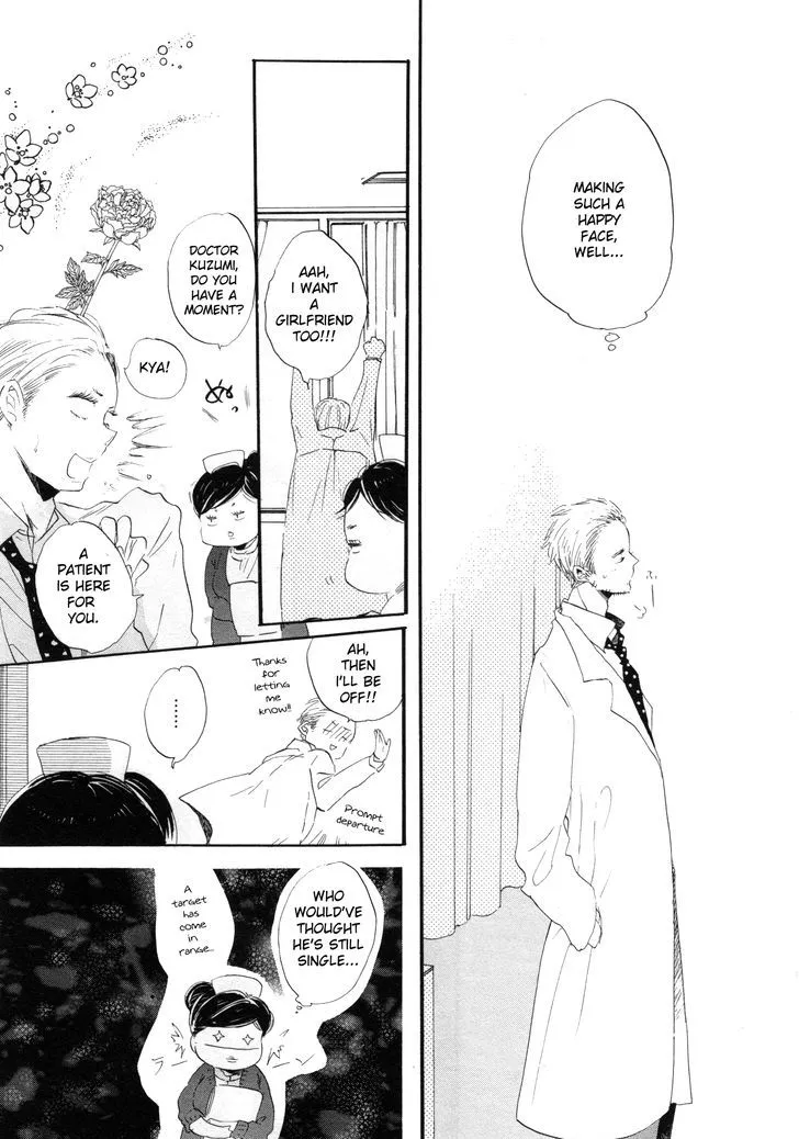 Read Paradise View chapter 2 image 19 on Lezhin