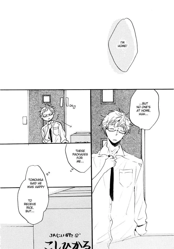 Read Paradise View chapter 2 image 2 on Lezhin