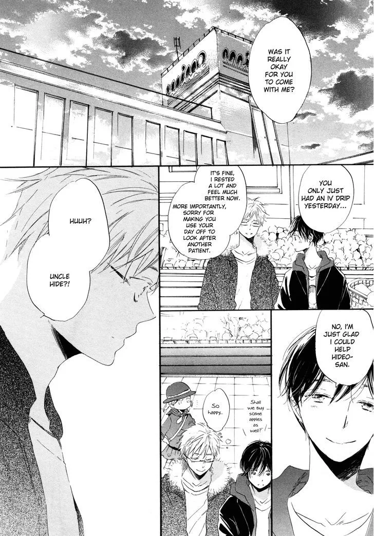 Read Paradise View chapter 2 image 20 on Lezhin