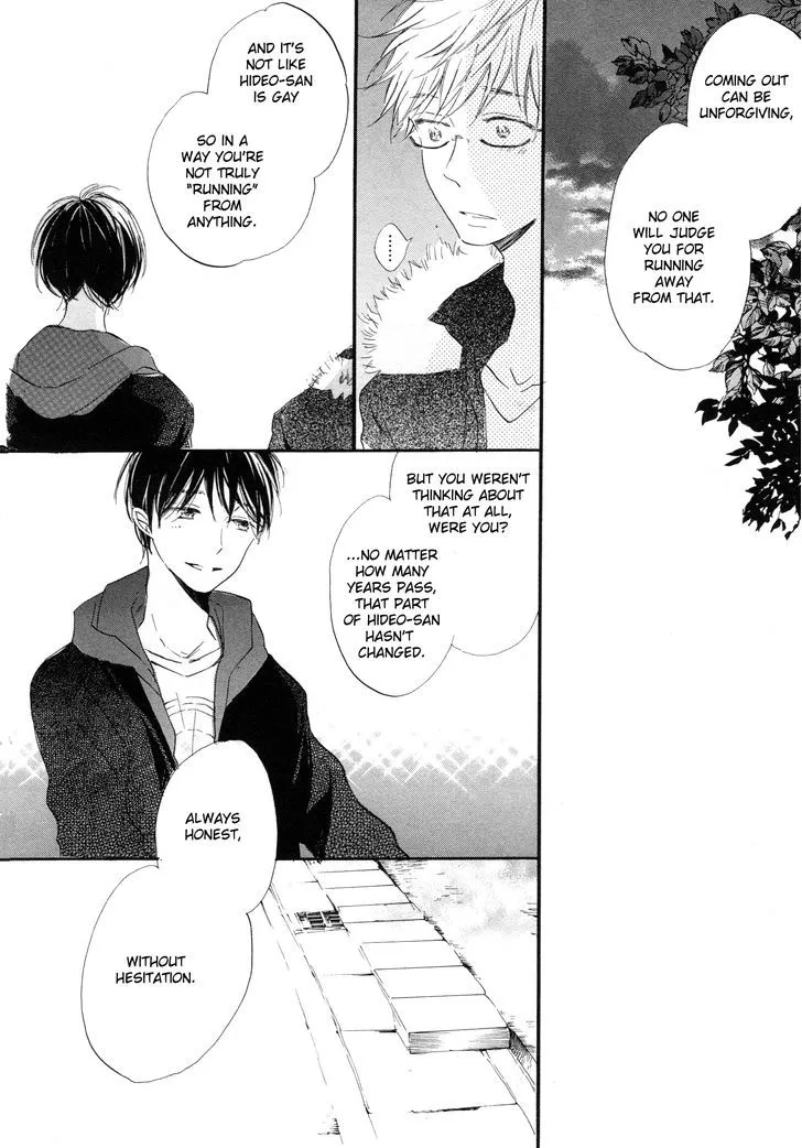 Read Paradise View chapter 2 image 25 on Lezhin