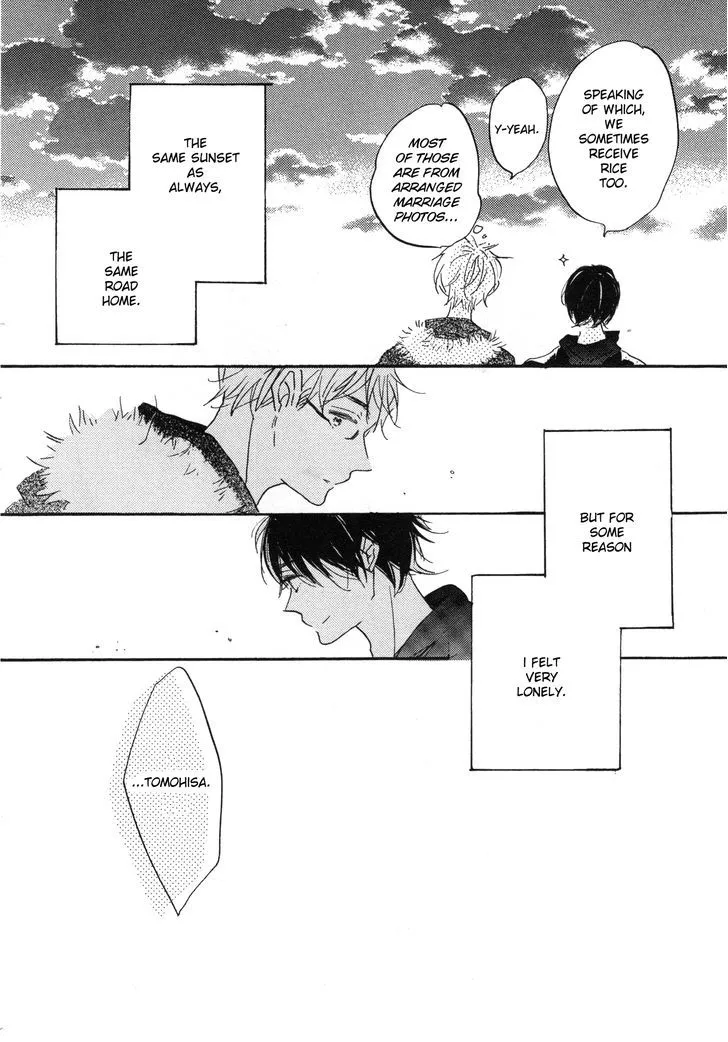 Read Paradise View chapter 2 image 27 on Lezhin