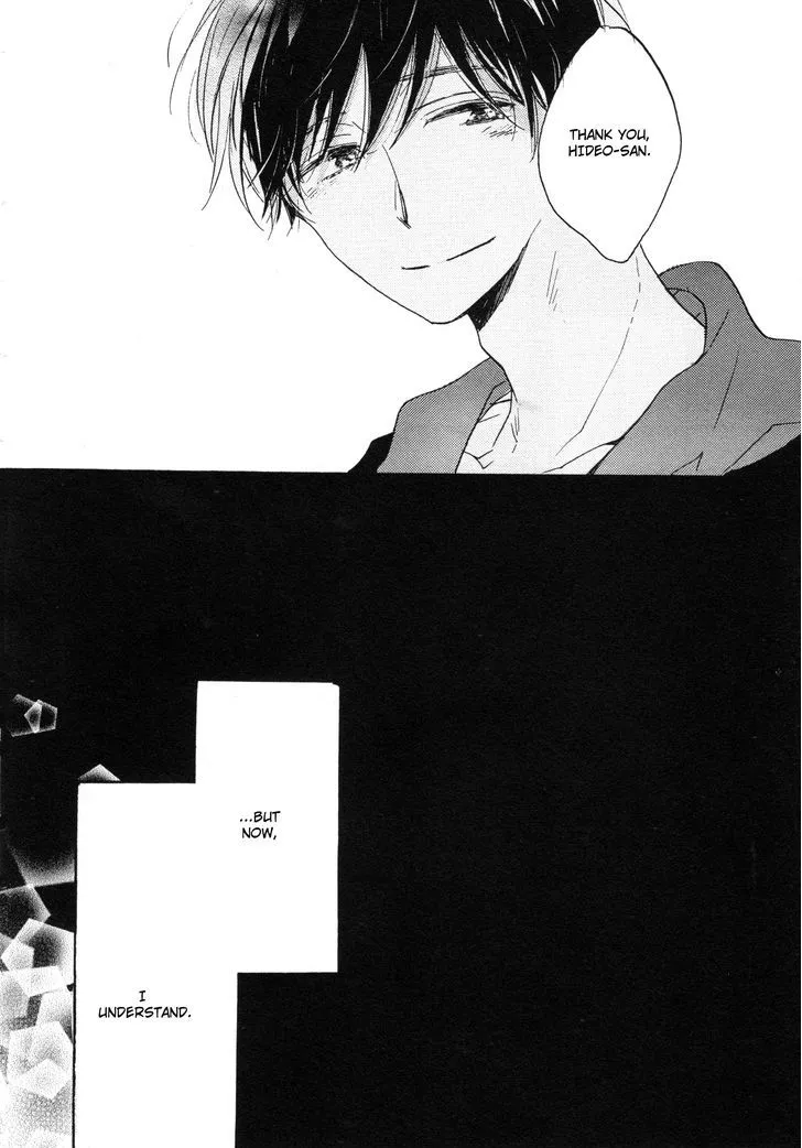 Read Paradise View chapter 2 image 29 on Lezhin