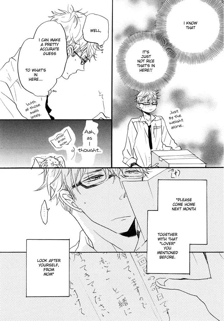 Read Paradise View chapter 2 image 3 on Lezhin