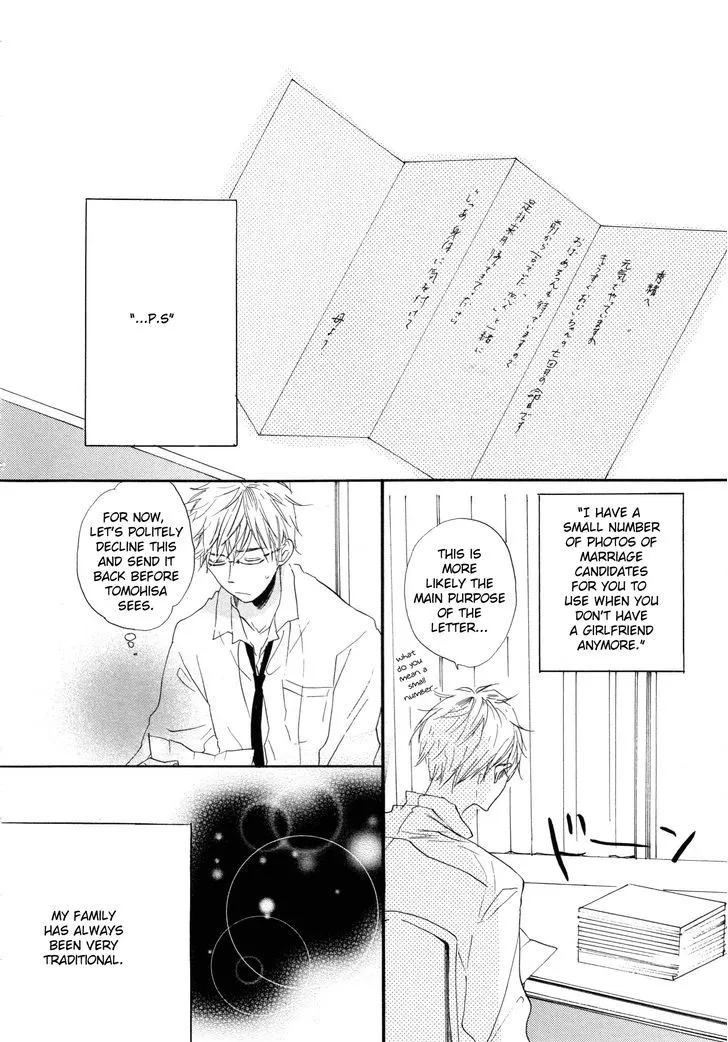Read Paradise View chapter 2 image 4 on Lezhin