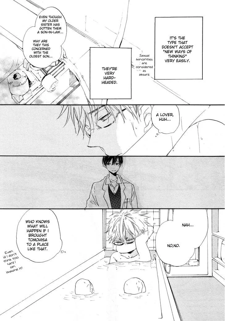 Read Paradise View chapter 2 image 5 on Lezhin