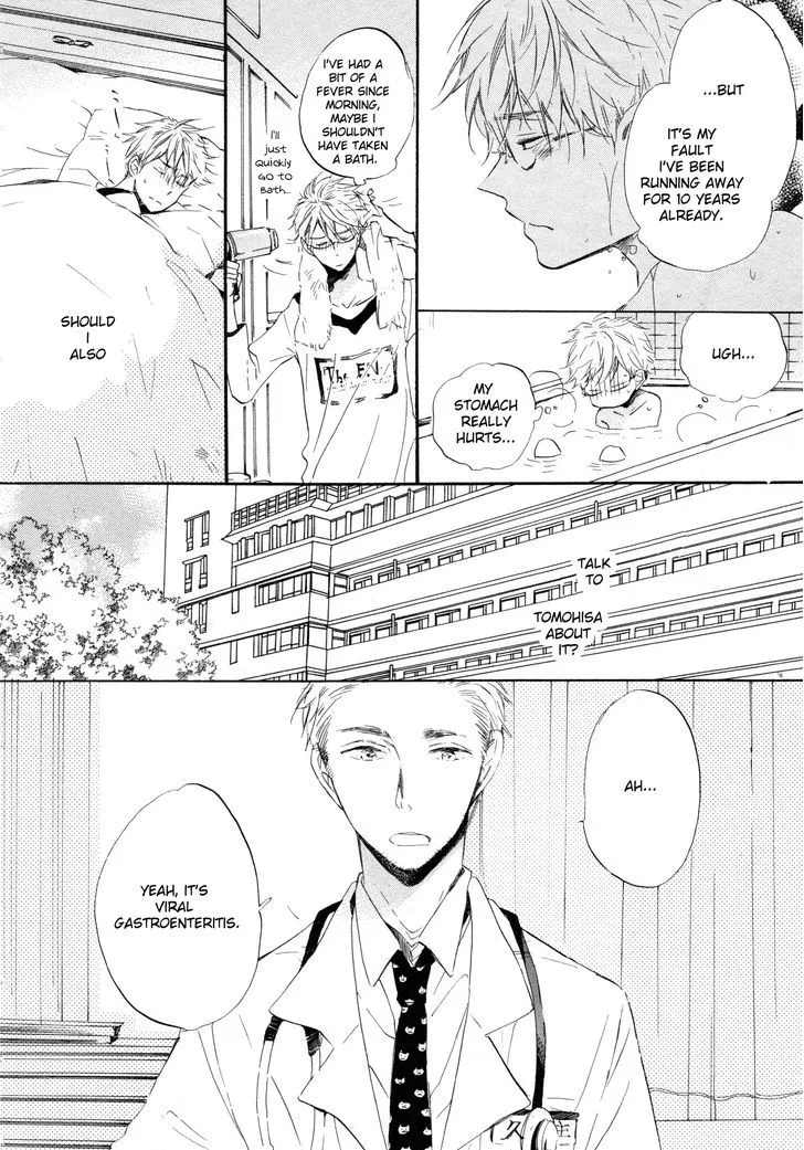 Read Paradise View chapter 2 image 6 on Lezhin