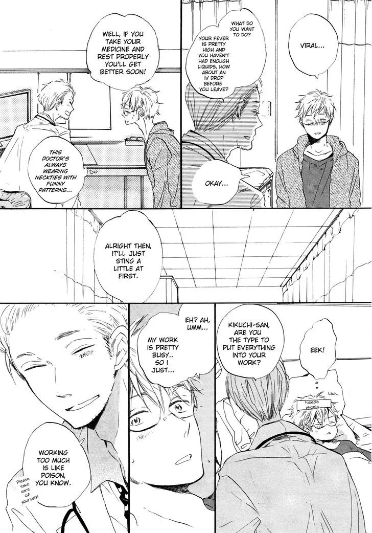 Read Paradise View chapter 2 image 7 on Lezhin
