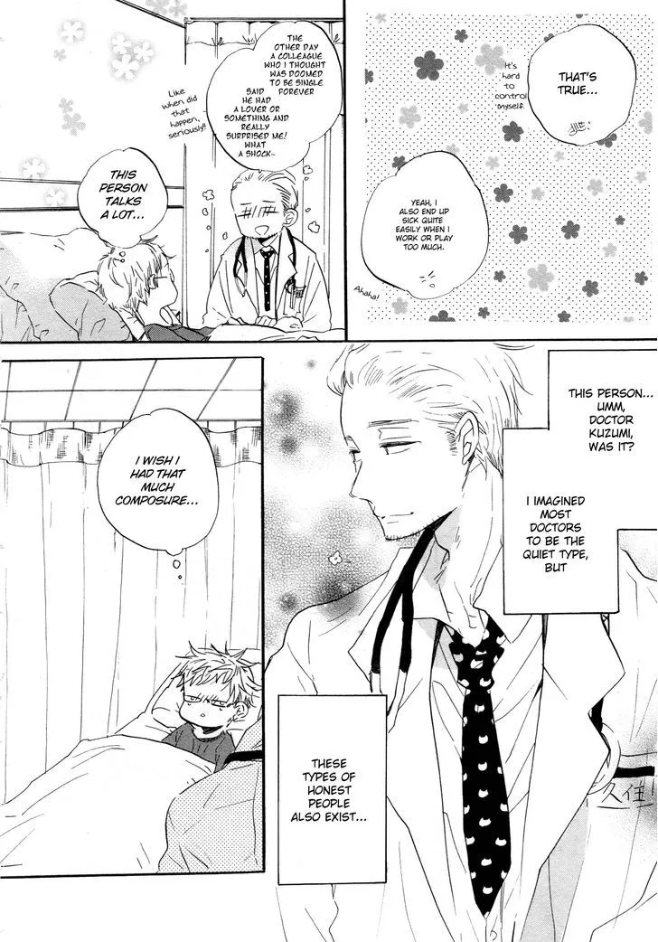 Read Paradise View chapter 2 image 8 on Lezhin