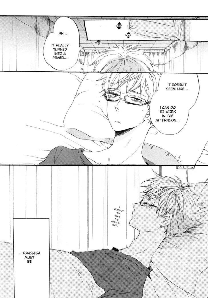 Read Paradise View chapter 2 image 9 on Lezhin