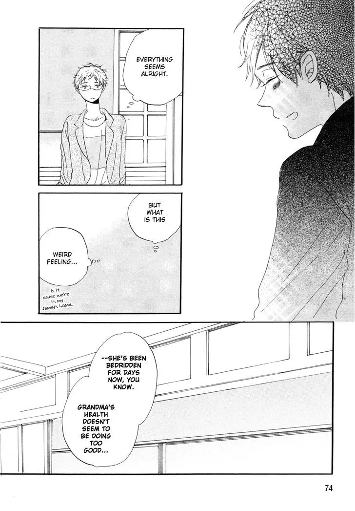 Read Paradise View chapter 3 image 12 on Lezhin