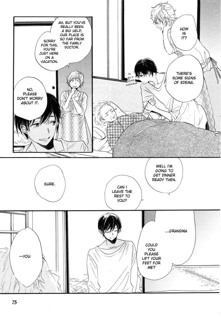 Read Paradise View chapter 3 image 13 on Lezhin