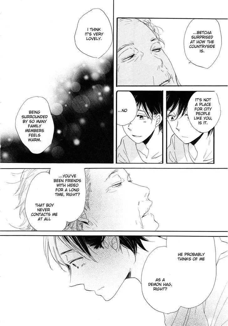 Read Paradise View chapter 3 image 14 on Lezhin