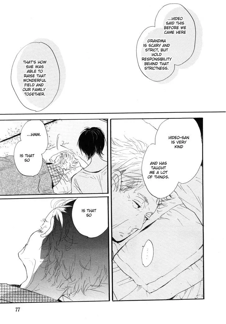 Read Paradise View chapter 3 image 15 on Lezhin