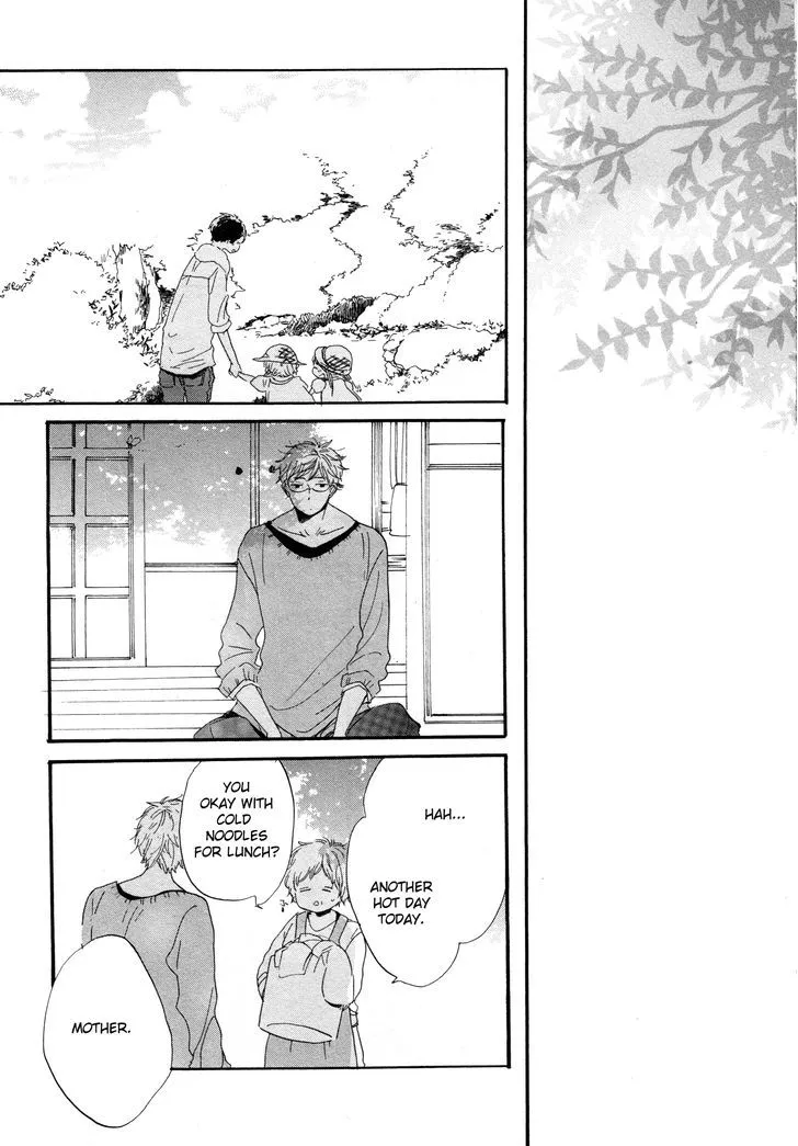 Read Paradise View chapter 3 image 19 on Lezhin