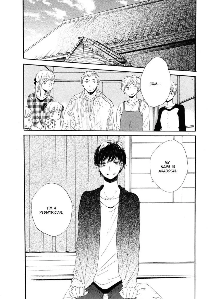 Read Paradise View chapter 3 image 2 on Lezhin
