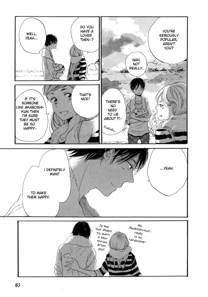 Read Paradise View chapter 3 image 21 on Lezhin