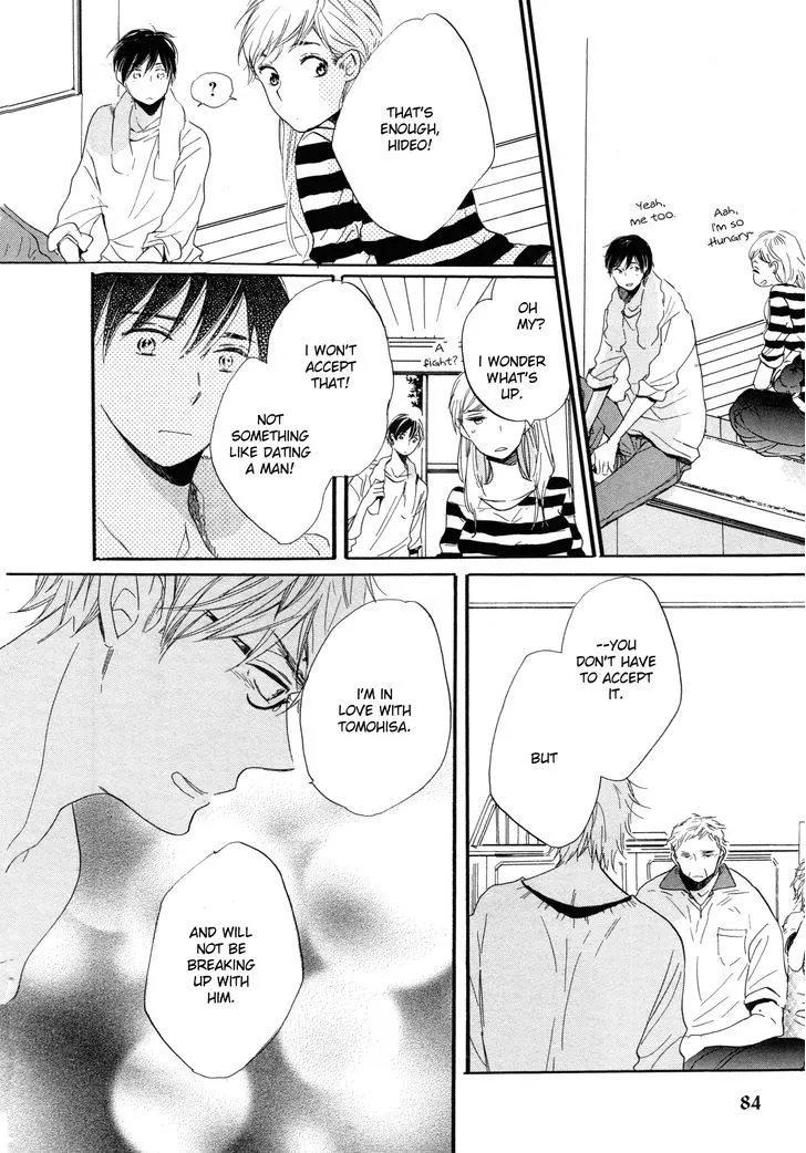 Read Paradise View chapter 3 image 22 on Lezhin