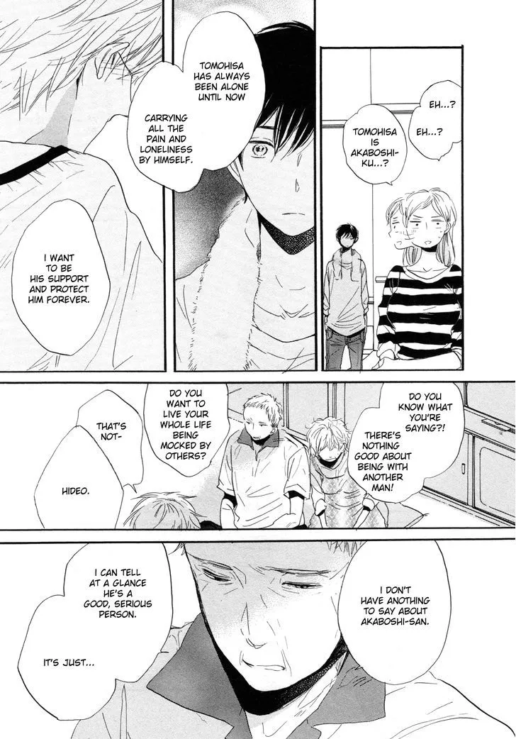Read Paradise View chapter 3 image 23 on Lezhin